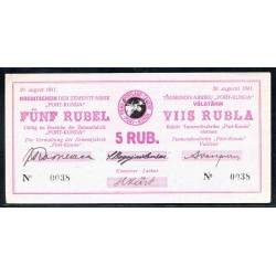 Эстония чек на 5 рублей 1941 (ESTONIA check for 5 rubles 1941) PES 15 : XF/UNC