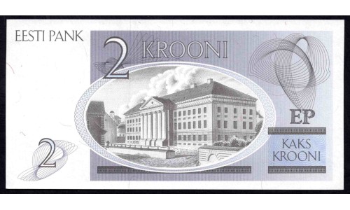 Эстония 2 кроны 1992 (ESTONIA 2 krooni 1992) P 70a : UNC