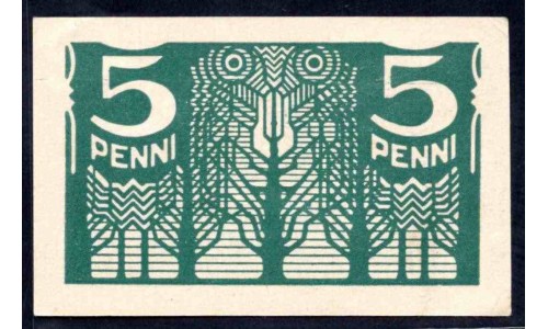 Эстония 5 пенни (1919) (ESTONIA 5 penni (1919)) P 39 : UNC