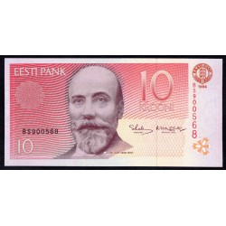 Эстония 10 крон 1994 (ESTONIA 10 krooni 1994) P 77a : UNC