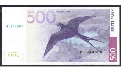Эстония 500 крон 2000 (ESTONIA 500 krooni 2000) P 83a : UNC