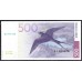 Эстония 500 крон 2000 (ESTONIA 500 krooni 2000) P 83a : UNC