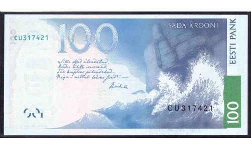Эстония 100 крон 1999 (ESTONIA 100 krooni 1999) P 82a : UNC