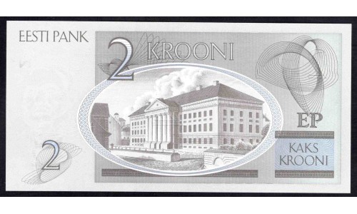 Эстония 2 кроны 2007 (ESTONIA 2 krooni 2007) P 85b : UNC