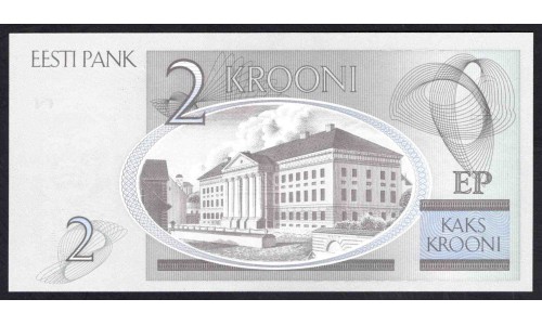 Эстония 2 кроны 2006 (ESTONIA 2 krooni 2006) P 85a : UNC