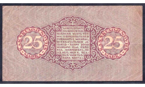 Эстония 25 марок 1922 (ESTONIA 25 marka 1922) P 54b : XF