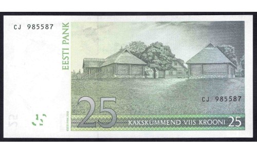 Эстония 25 крон 2002 (ESTONIA 25 krooni 2002) P 84a : UNC