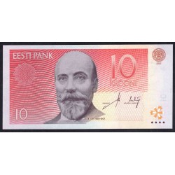 Эстония 10 крон 2007 (ESTONIA 10 krooni 2007) P 86b : UNC