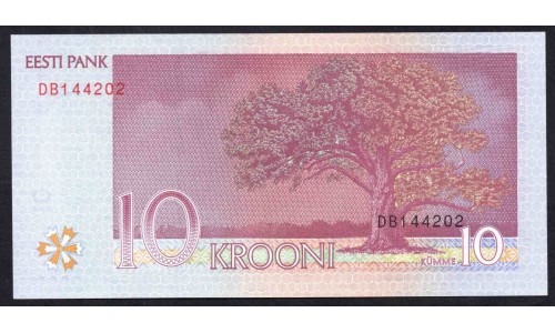 Эстония 10 крон 2007 (ESTONIA 10 krooni 2007) P 86b : UNC