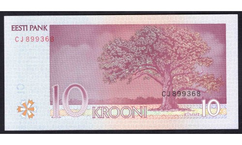 Эстония 10 крон 2006 (ESTONIA 10 krooni 2006) P 86a : UNC