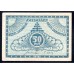 Эстония 50 пенни 1919 (ESTONIA 50 penni 1919) P 42 : XF
