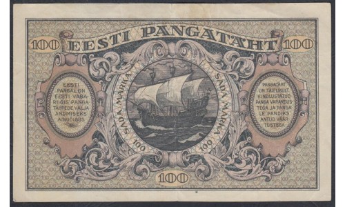 Эстония  100 марках 1922 (ESTONIA 100 marke 1922) P 58: VF/XF