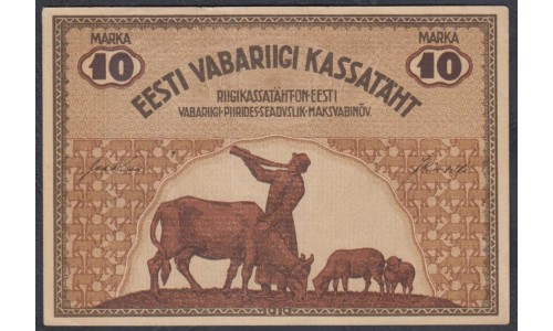 Эстония  10 марок 1919 (ESTONIA 10 marka 1919) P 46c: UNC--