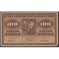 Эстония  100 марок 1919 (ESTONIA 100 marka 1919) P 48c: XF