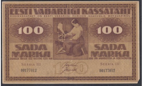 Эстония  100 марок 1919 (ESTONIA 100 marka 1919) P 48c: XF