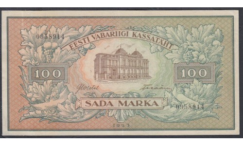 Эстония  100 марок 1923 (ESTONIA 100 marka 1923) P 51a: XF