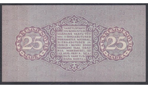 Эстония  25 марок 1922 (ESTONIA 25 marka 1922) P 54a: UNC