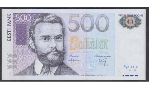 Эстония 500 крон 2000 (ESTONIA 500 krooni 2000) P 83a : UNC