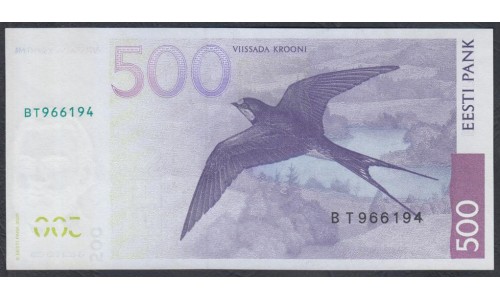 Эстония 500 крон 2000 (ESTONIA 500 krooni 2000) P 83a : UNC