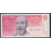 Эстония 10 крон 1991 (ESTONIA 10 krooni 1991) P 72а: UNC