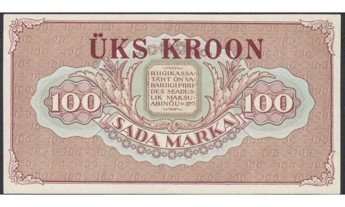 Эстония 1 корона на 100 марках 1923 (ESTONIA 1 Kroon on100 marke 1923) P 61: XF