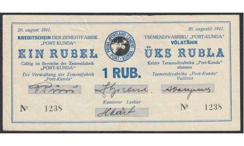 Эстония, Немецкая оккупация, Цементный Завод "Порт-Кунда" чек на 1 рубль 1941 года (ESTONIA check for 1 rublel 1941, "Port-Kunda") PES 13: XF