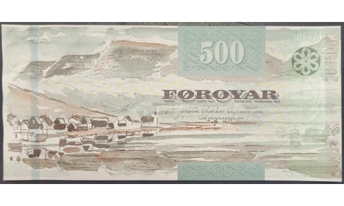 Фарерские Острова 500 крон 2011 (FAEROE ISLANDS 500 Krónur 2011) P 32 : Unc