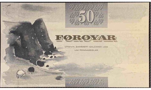 Фарерские Острова 50 крон 2001 (FAEROE ISLANDS 50 Krónur 2001) P 24 : Unc