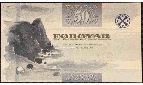 Фарерские Острова 50 крон 2011 (FAEROE ISLANDS 50 Krónur 2011) P 29 : Unc