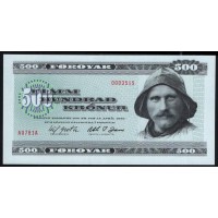 Фарерские Острова 500 крон 1978 год (FAEROE ISLANDS 500 Krónur 1978) P 22a: UNC