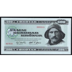 Фарерские Острова 500 крон 1978 год (FAEROE ISLANDS 500 Krónur 1978) P 22a: UNC