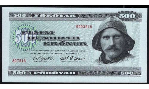 Фарерские Острова 500 крон 1978 год (FAEROE ISLANDS 500 Krónur 1978) P 22a: UNC