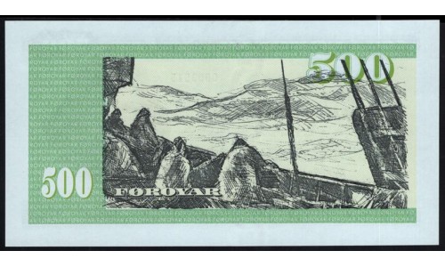Фарерские Острова 500 крон 1978 год (FAEROE ISLANDS 500 Krónur 1978) P 22a: UNC