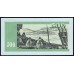 Фарерские Острова 500 крон 1978 год (FAEROE ISLANDS 500 Krónur 1978) P 22a: UNC