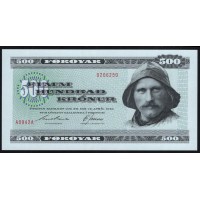 Фарерские Острова 500 крон 1994 год (FAEROE ISLANDS 500 Krónur 1994) P 22b: UNC