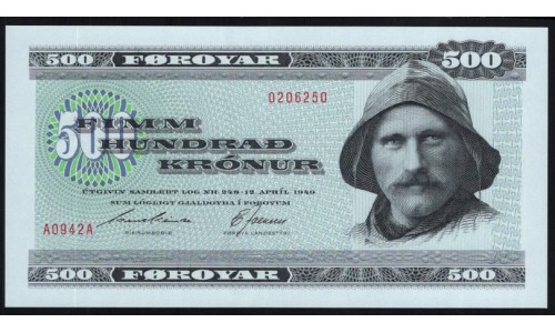 Фарерские Острова 500 крон 1994 год (FAEROE ISLANDS 500 Krónur 1994) P 22b: UNC