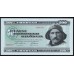 Фарерские Острова 500 крон 1994 год (FAEROE ISLANDS 500 Krónur 1994) P 22b: UNC