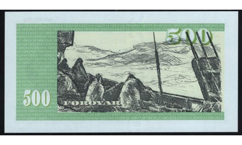Фарерские Острова 500 крон 1994 год (FAEROE ISLANDS 500 Krónur 1994) P 22b: UNC