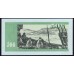 Фарерские Острова 500 крон 1994 год (FAEROE ISLANDS 500 Krónur 1994) P 22b: UNC