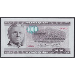 Фарерские Острова 1000 крон 1949 (1994) (FAEROE ISLANDS 1000 Krónur 1949 (1994)) P 24e: UNC