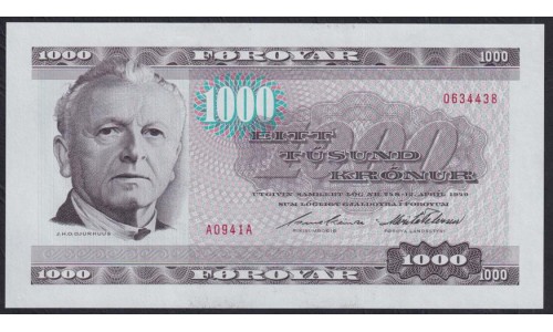 Фарерские Острова 1000 крон 1949 (1994) (FAEROE ISLANDS 1000 Krónur 1949 (1994)) P 24e: UNC