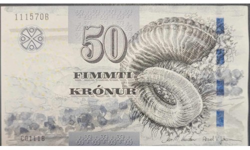 Фарерские Острова 50 крон 2011 (FAEROE ISLANDS 50 Krónur 2011) P 29 : Unc