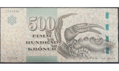 Фарерские Острова 500 крон 2011 (FAEROE ISLANDS 500 Krónur 2011) P 32 : Unc
