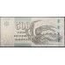 Фарерские Острова 500 крон 2011 (FAEROE ISLANDS 500 Krónur 2011) P 32 : Unc