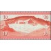 Фарерские Острова 10 крон 1949 (1954) (FAEROE ISLANDS 10 Krónur 1949 (1954)) P 14d : Unc