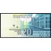 Финляндия 20 марок 1993 (FINLAND 20 Mark 1993) P 122: UNC