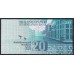 Финляндия 20 марок 1993 (FINLAND 20 Mark 1993) P 123(1) : UNC