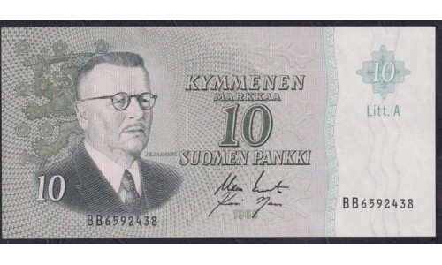 Финляндия 10 марок 1963 (FINLAND 10 Mark 1963) P 104a(55) : UNC