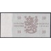Финляндия 10 марок 1963 (FINLAND 10 Mark 1963) P 104a(55) : UNC