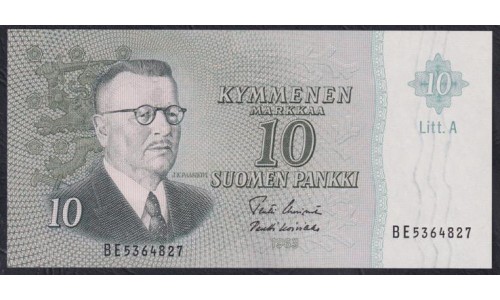 Финляндия 10 марок 1963 (FINLAND 10 Mark 1963) P 104a(89) : UNC